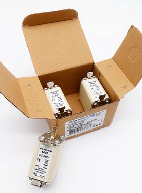 3x Jean Müller VDE0636-IEC60269 N5614900 NH-Sicherungseinsa