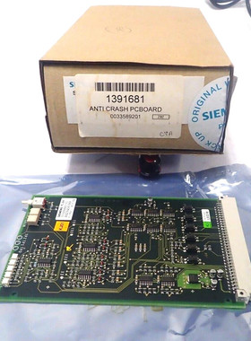 SIEMENS 00335892-01 PX23456789 ANTI CRASH PCBOARD NEW