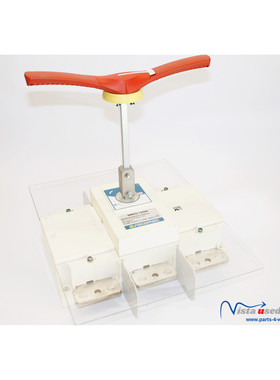 Socomec SIRCO 1250A Switch Disconnector