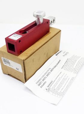 Honeywell GKZ72 Safety Deadbolt Actuator -unused-