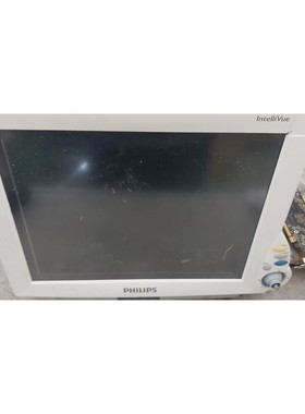 IntelliVue 显示器优惠