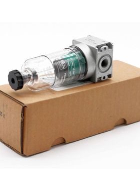 Riegler multifix FM 05 K 0,01 μm G 1/8 Mikrofilter mit PC-B