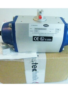 REVO Pneumatischer Schwenkantrieb RD70060050 Stellantrieb -u