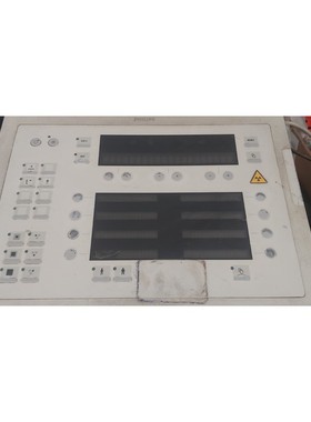2008  Digital Diagnost Rad Room Control 9890-000-02408