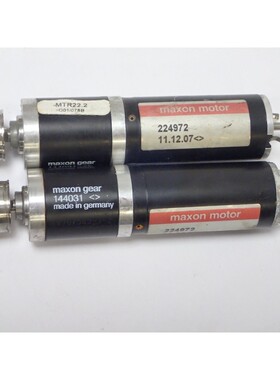 MAXON MOTOR 224972 WITH MAXON GEAR HEAD 144031, LOT OF 2