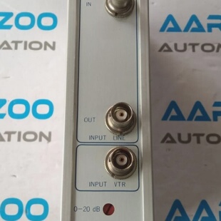 VTR 3231 Electrnica Naval AB VTR3231 Amplificador Hecho En S