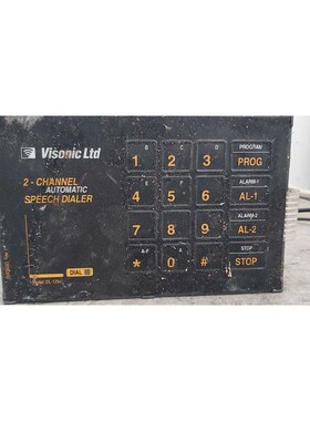 Visonic LTD DL-125c 拨号器优惠! UPS 航运!