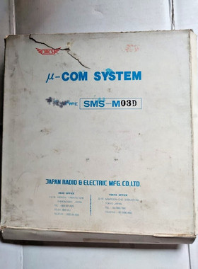 JRCS SMSM03D Output Com System