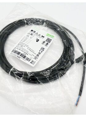 Murr Elektronik 7000-12341-6540500 M12 female 90° -unused/O