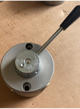 Till Hydraulik DV 112 G 50 Hydraulische Weiche Hydraulikvent