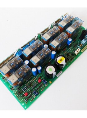 KUKA INZ55/5 390-00207-0 -used-