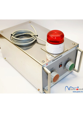 PBI Dansensor MAP Mix 9001-2/250F Gas Manual Mixer MAP Mix 9