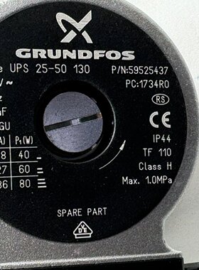 Atlantic 109930 Circul sun GXE3027VI