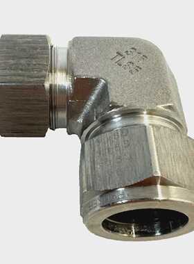 Parker 12EE12316 Rohrverschraubung Verschraubung Winkelstck