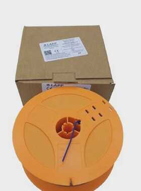 250m 4510142S H05VK 1x075 mm2 Einadrige Kabellitze 300500V