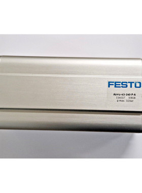 FESTO ADVU-63-140-P-A 156007 Kompaktzylinder - NEU - worldwi