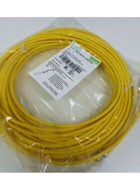 Murr Elektronik 7030-40041-0352300 97214 23m-Anschlusskabel