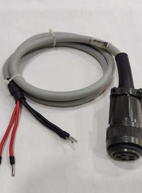 Original Codan Stromkabel PN: 08-05634-005. Hergestellt In A