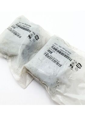 2x Harting Han 16B-gs-M25 19300161521 Tüllengeh?use -unused