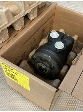 Sauer Danfoss OMR 80 151-7261 Hydraulikmotor Orbitmotor OVP