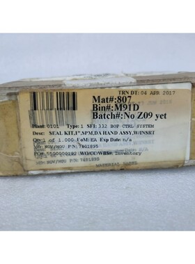 PROSERV 25940 SK 修复密封套件 1 SPM NOV 7401895 REV A