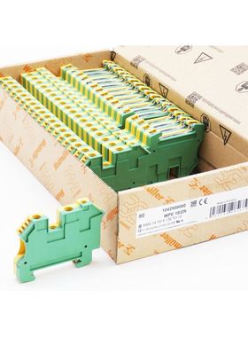 35x Weidmüller WPE 10/ZR WPE10/ZR WPE-10/ZR 1042500000 Reih