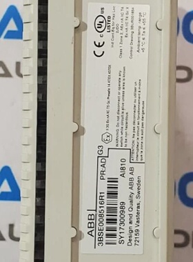 GEBRAUCHT  ABB 3BSE008516R1 AI810 Analoger Eingangsmodule 1