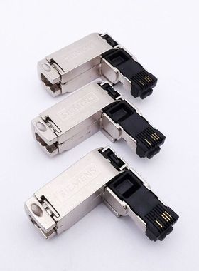 3x Siemens 1740025-1 FastConnect RJ45-Stecker Winkel 90° -u