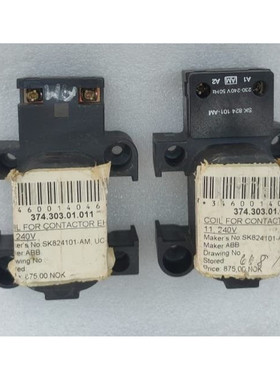 ABB SK824101AM 230240V 批量 2 件