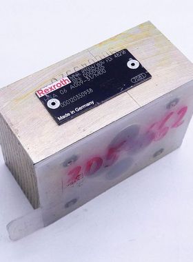 Rexroth HSA 06 A009-31/M00 R900471650 Abdeckplatte -used-