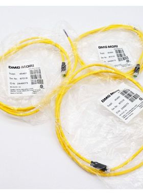 3x DMG MORI 45493 2449073 L=1,60m Anschlussleitung Connectio