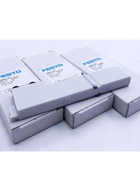 3x Festo VMPA1-RP VMPA1RP 533351 Abdeckplatte -unused/OVP-