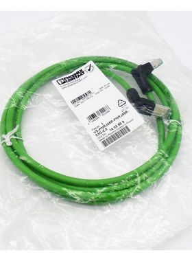 Phoenix Contact VS-PNRJ45R-PNRJ45R-93G-2,0 1402509 Patch-Kab