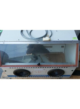 Comco 防静电工作站 WS22004 优惠 UPS 航运