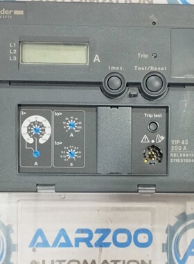 Neuf Schneider Electric VIP45 REL59913 lectrique Protection