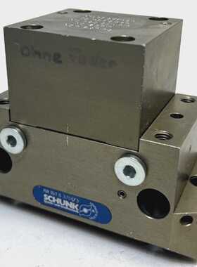 Schunk PGN 1252 IS 370473 Greifer Pneumatischer Greifer Para