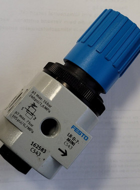 FESTO LR-D-7-MINI 162583 Druck-Regelventil - TOP - worldwide