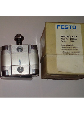 FESTO ADVU-40-2-A-P-A 156045 Kurzhubzylinder - NEU / OVP wor