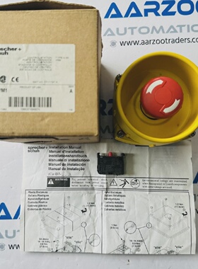 NEW D7 1YM1 SPRECHERSCHUH D71YM1 SER.A TYPE 44X IP66 CONTROL