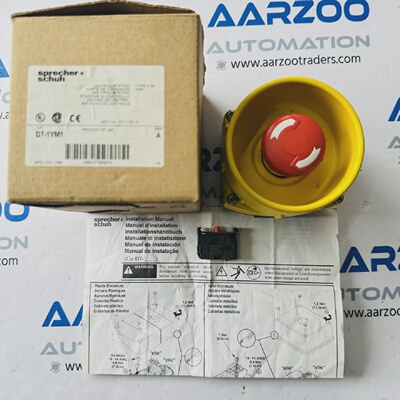 NEW D7 1YM1 SPRECHERSCHUH D71YM1 SER.A TYPE 44X IP66 CONTROL