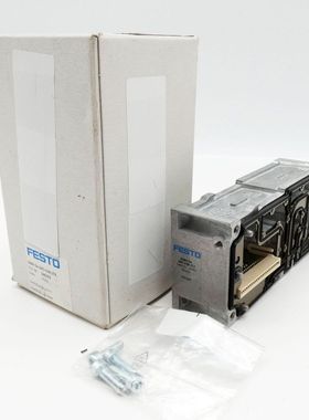 Festo VABV-S4-2HS-G18-2T2 546215 Verkettungsplatte manifold