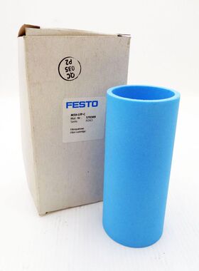 Festo MS9-LFP-C 570309 Filterpatrone -unused/OVP-