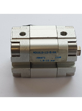 FESTO ADVULQ-12-5-P-A 156672 Kompaktzylinder - worldwide shi