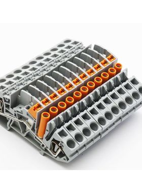 11x WAGO 282-811 282811 2-Leiter-querschaltbare Klemme -unus