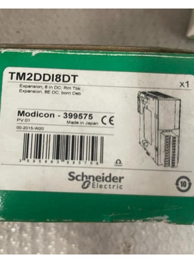 Schneider Electric, TM2DDI8DT, Expansion 8 In DC, Rm Tbk Mod