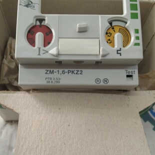 Neu Moeller Zm1 6pkz2 Reise Modul mit Einem Verstellbar Reis
