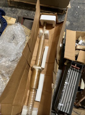 GROB 1024944 球尖 KGT63-3-20