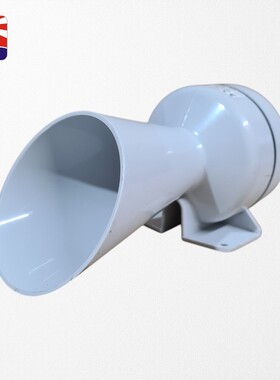 GROTHE Sirene 220 Spannung Ac. IP43 Typ HUPE630 Hergestellt