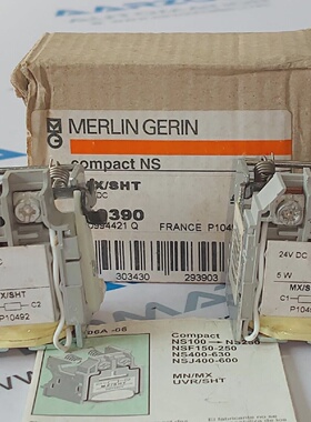 Merlin Gerin MX  Sht 29390 Boden Fehler Sensorik Und Relayin