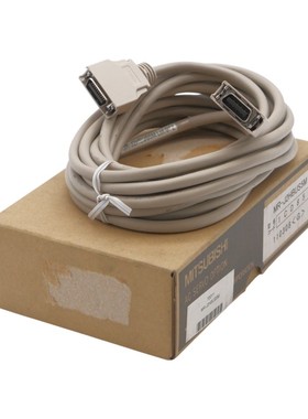 Mitsubishi AC SERVO OPTION MR-J2HBUS5M-A Servokabel / Servo